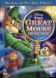 Great Mouse Detective Disney DVD
